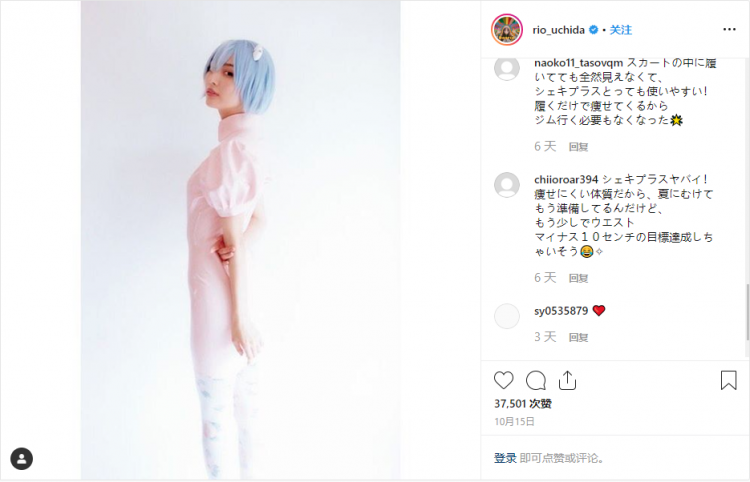 日本要禁止过万圣节了? 日本要禁止过万圣节了?