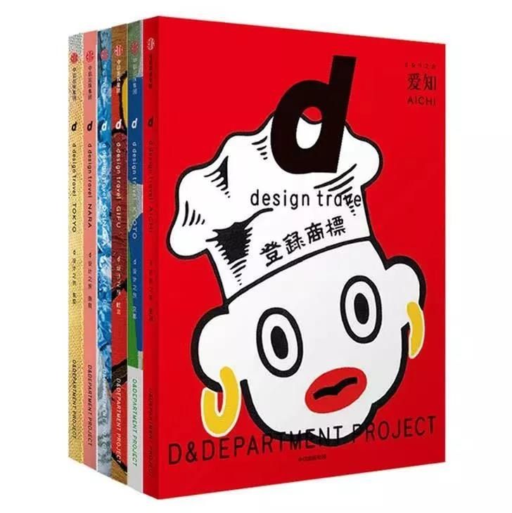 日本要禁止过万圣节了？