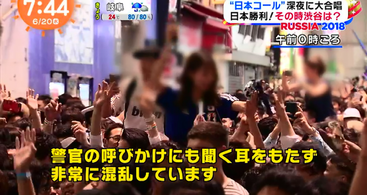 日本要禁止过万圣节了? 日本要禁止过万圣节了?