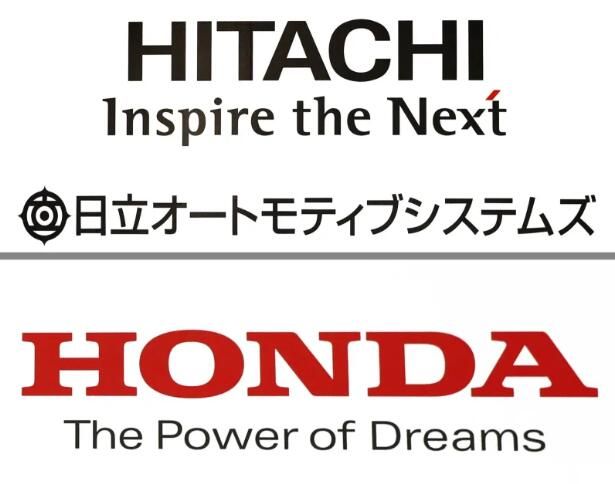 日立与本田将合并旗下汽车零部件制造商，强化EV和自动驾驶竞争力