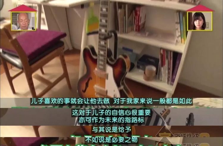 日本14岁天才少年，掌握四种乐器还会作词作曲，家庭富裕但没有朋友