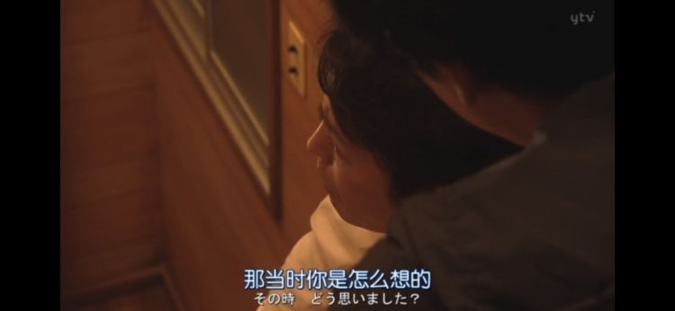 昔日男神沦为啃老废柴，日本网友表示很满意