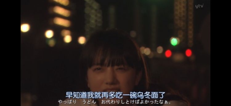 昔日男神沦为啃老废柴，日本网友表示很满意