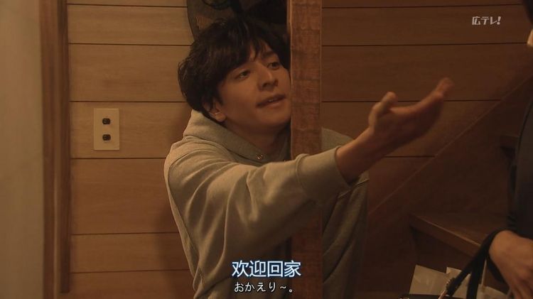 昔日男神沦为啃老废柴，日本网友表示很满意