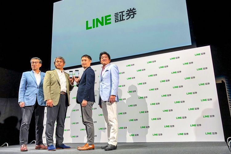 LINE集团进军虚拟货币市场，事业发展喜忧参半