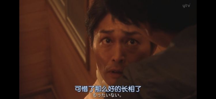 昔日男神沦为啃老废柴，日本网友表示很满意