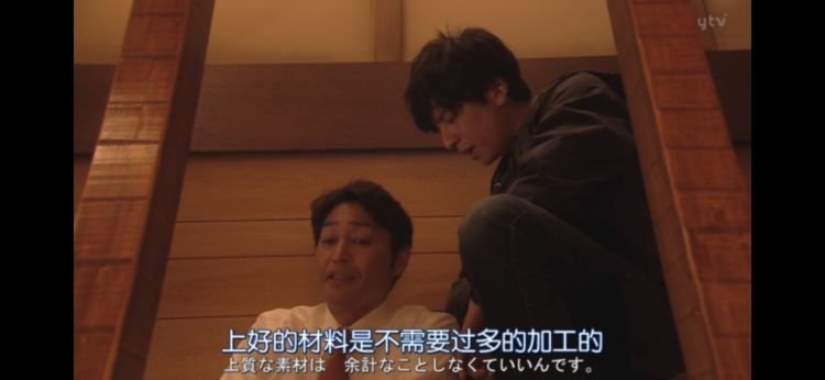 昔日男神沦为啃老废柴，日本网友表示很满意