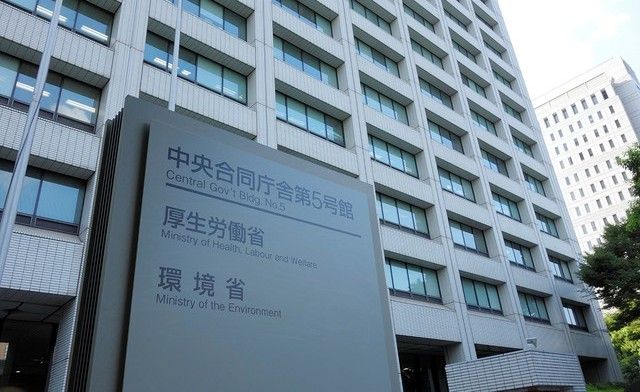 日本9月统计显示人均工资正增长 日本9月统计显示人均工资正增长