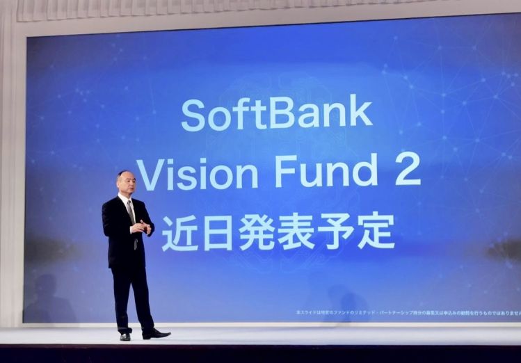 日本软银的投资战略受挫,急需调整经营实现经济增长 日本软银的投资战略受挫,急需调整经营实现经济增长