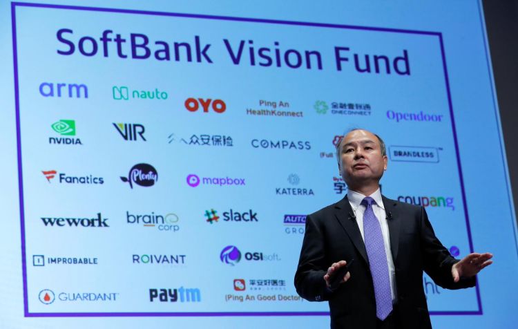 日本软银的投资战略受挫,急需调整经营实现经济增长 日本软银的投资战略受挫,急需调整经营实现经济增长