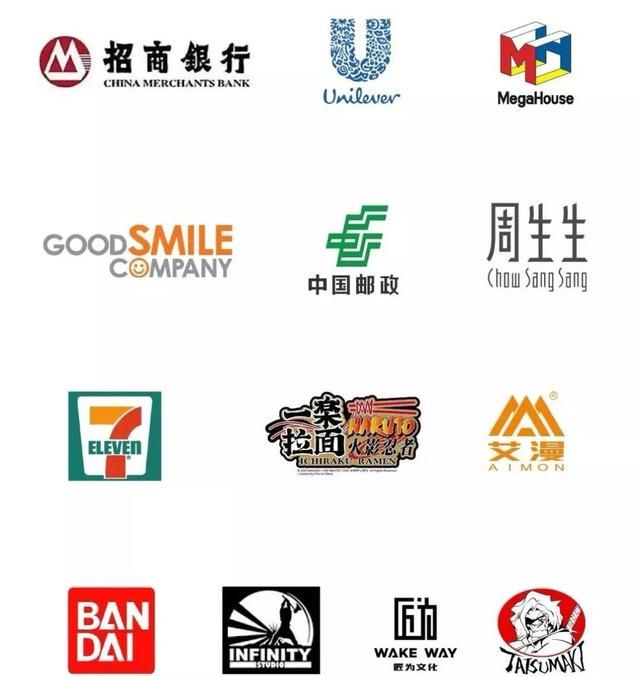 火影忍者等IP在中国,如何变现?皮乐中国这样说 火影忍者等IP在中国,如何变现?皮乐中国这样说