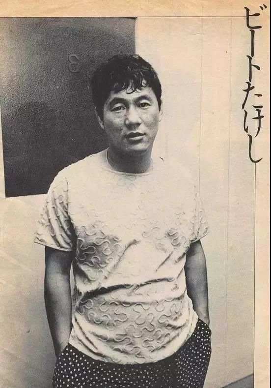 想砍死北野武的女人们