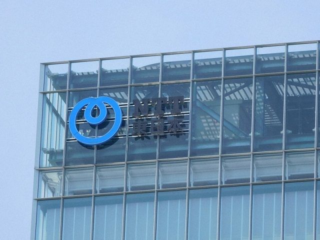 日本NTT将投资386亿元建独立电网 日本NTT将投资386亿元建独立电网