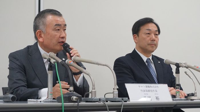 为何日本大和运输已经无法留住主力客户“亚马逊”？
