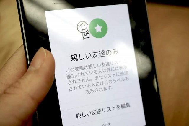 为什么Instagram要将精力投入到日本市场? 为什么Instagram要将精力投入到日本市场?