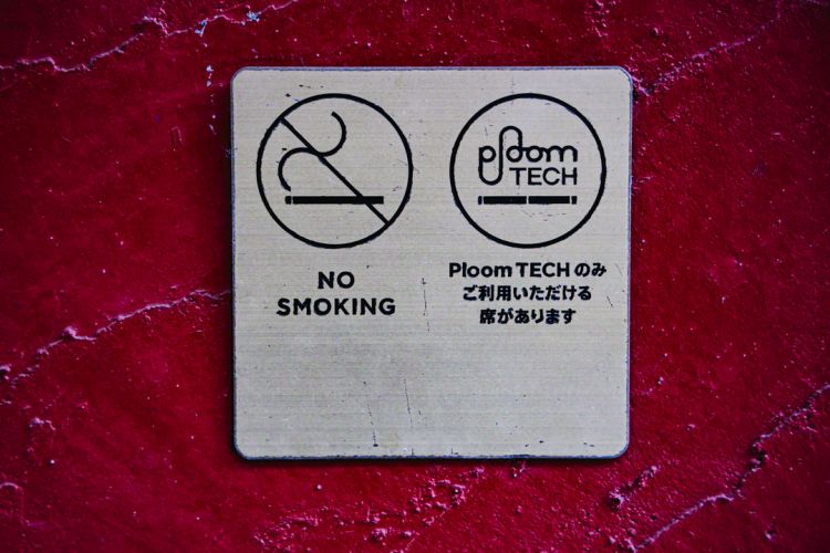 全球禁售电子烟大势下，日本宣传“加热式香烟”真的好吗？