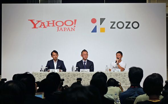 雅虎日本已经完成对ZOZO的收购