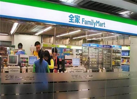 全家便利店将实行缩短营业时长方针 全家便利店将实行缩短营业时长方针