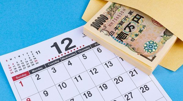 日本企业冬季奖金刷新历史新高,最高为172万日元 日本企业冬季奖金刷新历史新高,最高为172万日元