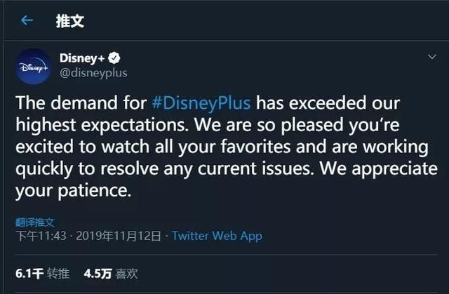 迪士尼视频平台上线了，坐拥漫威星战皮克斯，能击败Netflix吗？