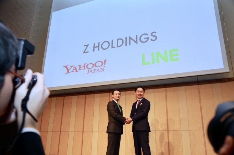 合并的原因不是手机支付的竞争？雅虎日本与LINE联合召开记者会