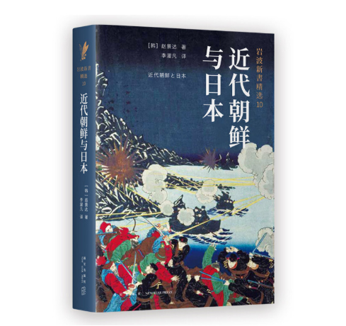 日俄战争：朝鲜自此落入日本虎口