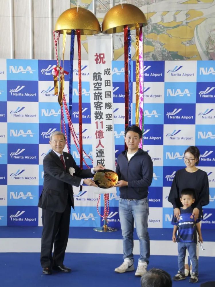 日本成田国际机场开业41周年,总使用人数达11亿 日本成田国际机场开业41周年,总使用人数达11亿