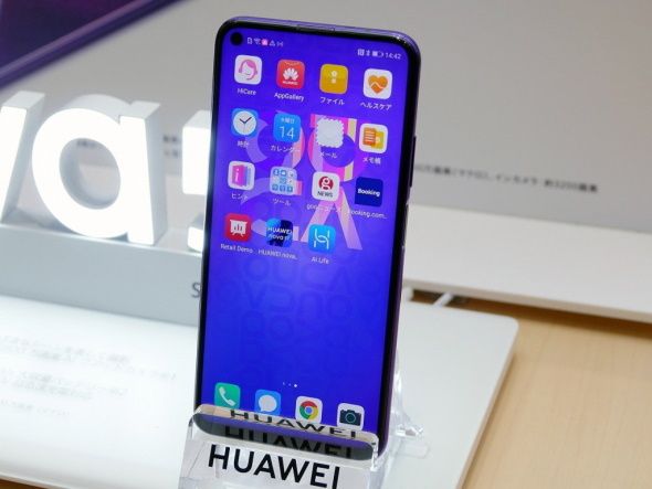 为什么中国手机企业要相继开拓日本市场? 为什么中国手机企业要相继开拓日本市场?