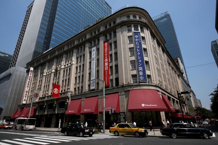 日本百货商店10月营业额减少17% 日本百货商店10月营业额减少17%