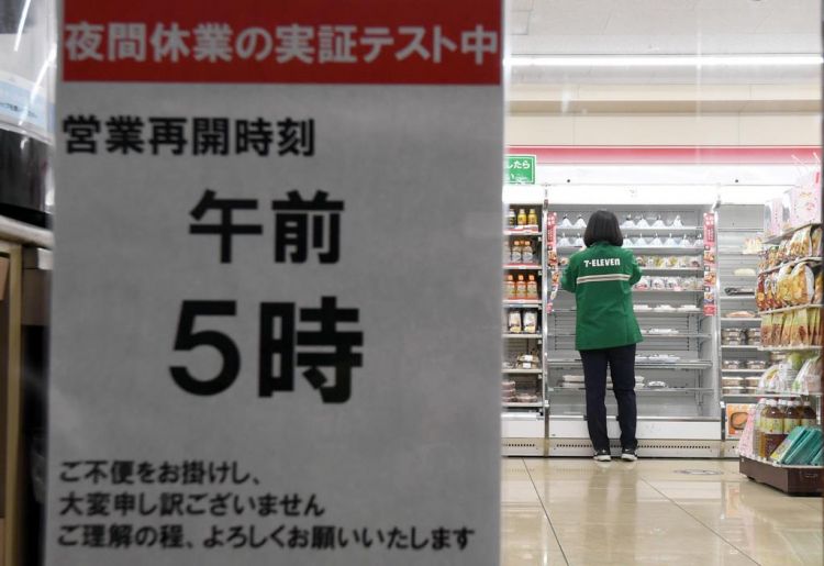 日本的24小时便利店是否会消失？