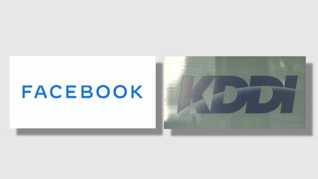 KDDI、Facebook就5G与AR展开合作