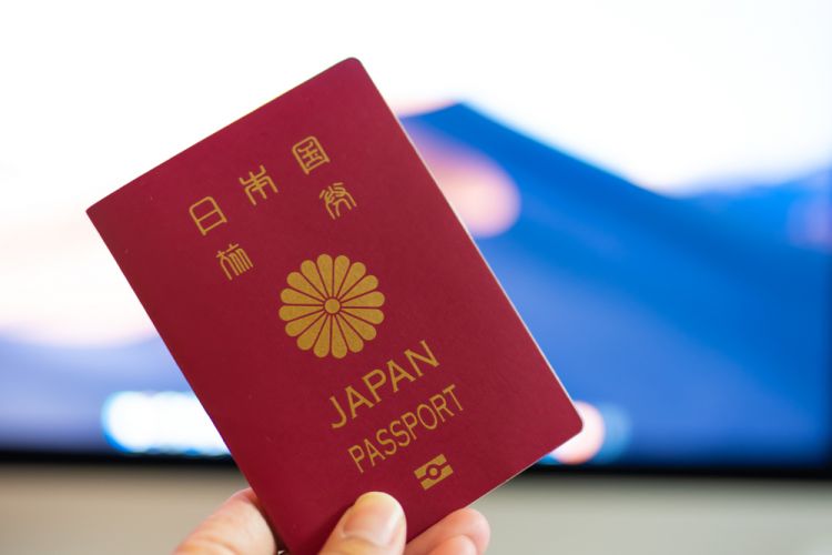 2024年起日本国民可线上申请护照