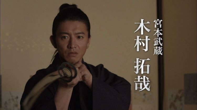 《宫本武藏全传》：一代“剑圣”的不朽传奇