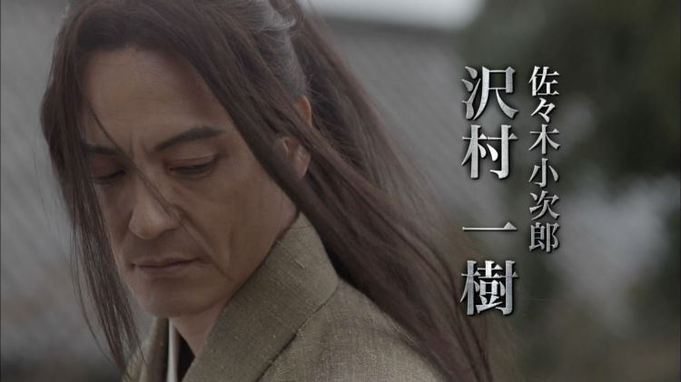 《宫本武藏全传》：一代“剑圣”的不朽传奇