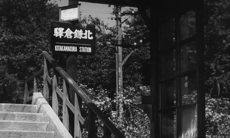 川端康成的镰仓物语