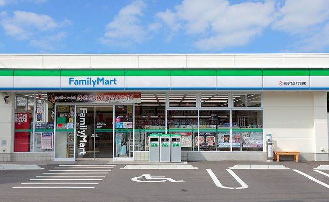 日本全家便利店招募800名提前退休员工，经营架构改革势在必行