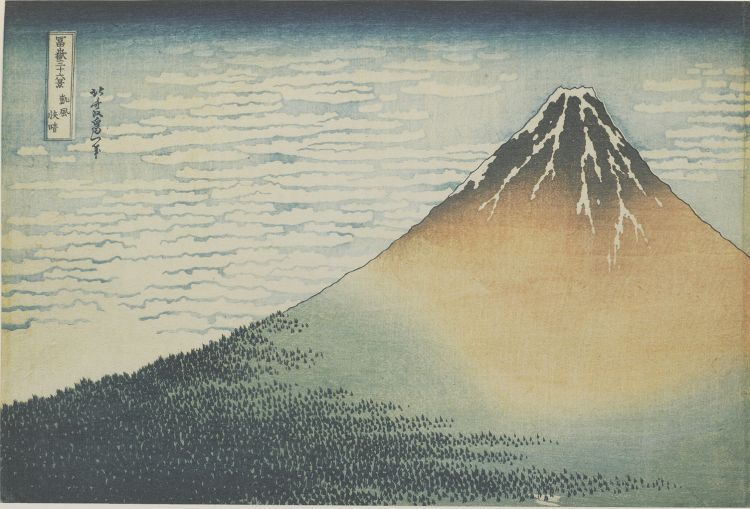 刘柠:《富岳三十六景》为什么重要? 刘柠:《富岳三十六景》为什么重要?