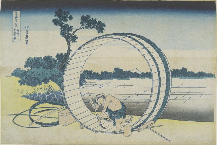 刘柠:《富岳三十六景》为什么重要? 刘柠:《富岳三十六景》为什么重要?