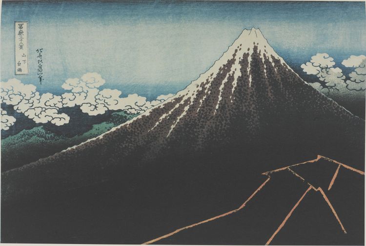 刘柠:《富岳三十六景》为什么重要? 刘柠:《富岳三十六景》为什么重要?