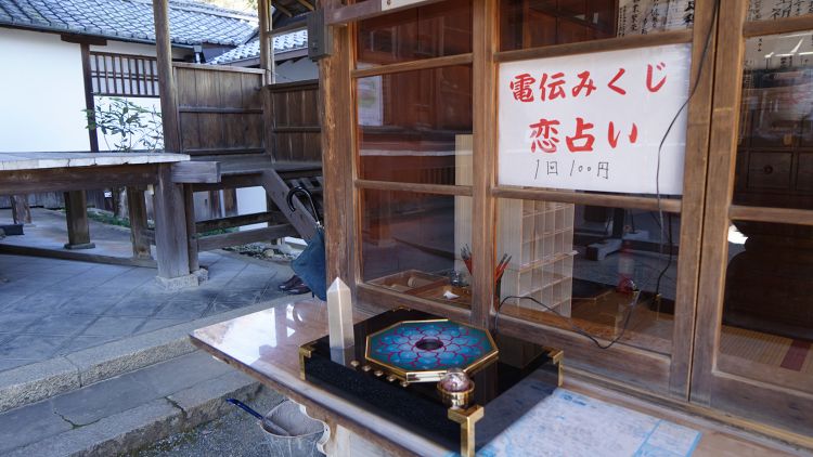 在神社里，日本人究竟会许什么愿？