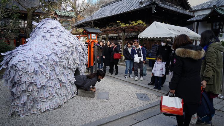 在神社里，日本人究竟会许什么愿？