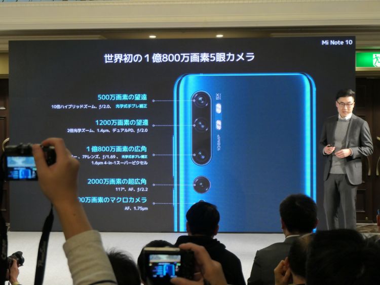 小米正式登陆日本，高像素手机、智能电饭煲超低价的秘密是？