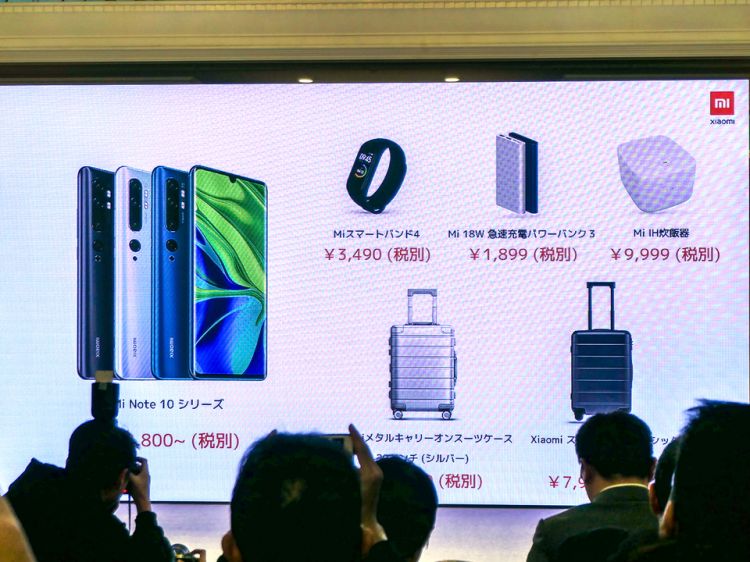 小米正式登陆日本，高像素手机、智能电饭煲超低价的秘密是？