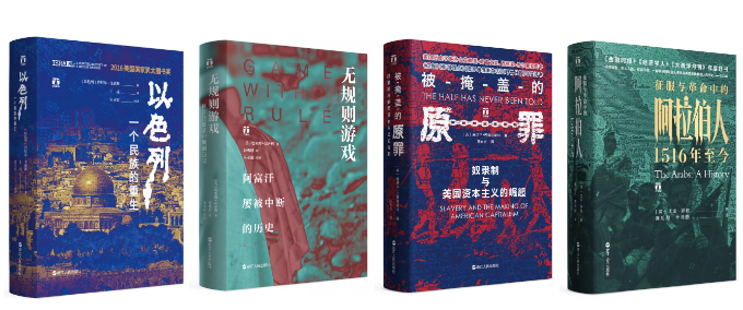 日本人为何选择了战争？这本畅销日本10年的历史书值得看看