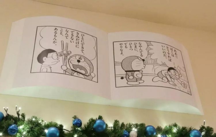 世界首家哆啦A梦官方商店来了!小时候梦想的道具,都能买到真的?! 世界首家哆啦A梦官方商店来了!小时候梦想的道具,都能买到真的?!