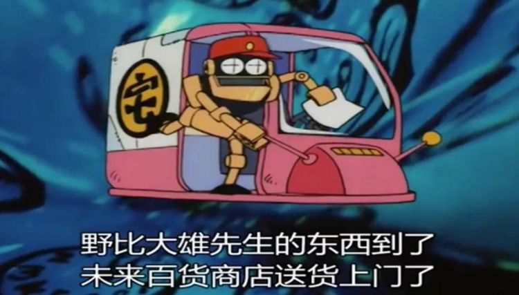 世界首家哆啦A梦官方商店来了!小时候梦想的道具,都能买到真的?! 世界首家哆啦A梦官方商店来了!小时候梦想的道具,都能买到真的?!