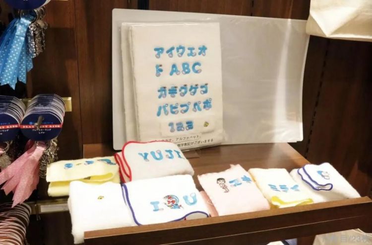 世界首家哆啦A梦官方商店来了!小时候梦想的道具,都能买到真的?! 世界首家哆啦A梦官方商店来了!小时候梦想的道具,都能买到真的?!