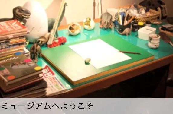 世界首家哆啦A梦官方商店来了!小时候梦想的道具,都能买到真的?! 世界首家哆啦A梦官方商店来了!小时候梦想的道具,都能买到真的?!