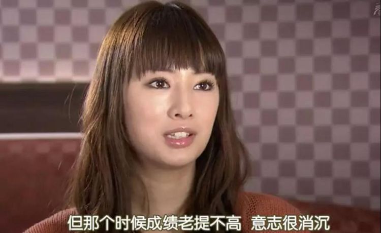 打败Gakki和桥本环奈，她却说下辈子想做个男人