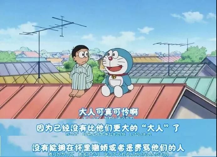 世界首家哆啦A梦官方商店来了!小时候梦想的道具,都能买到真的?! 世界首家哆啦A梦官方商店来了!小时候梦想的道具,都能买到真的?!